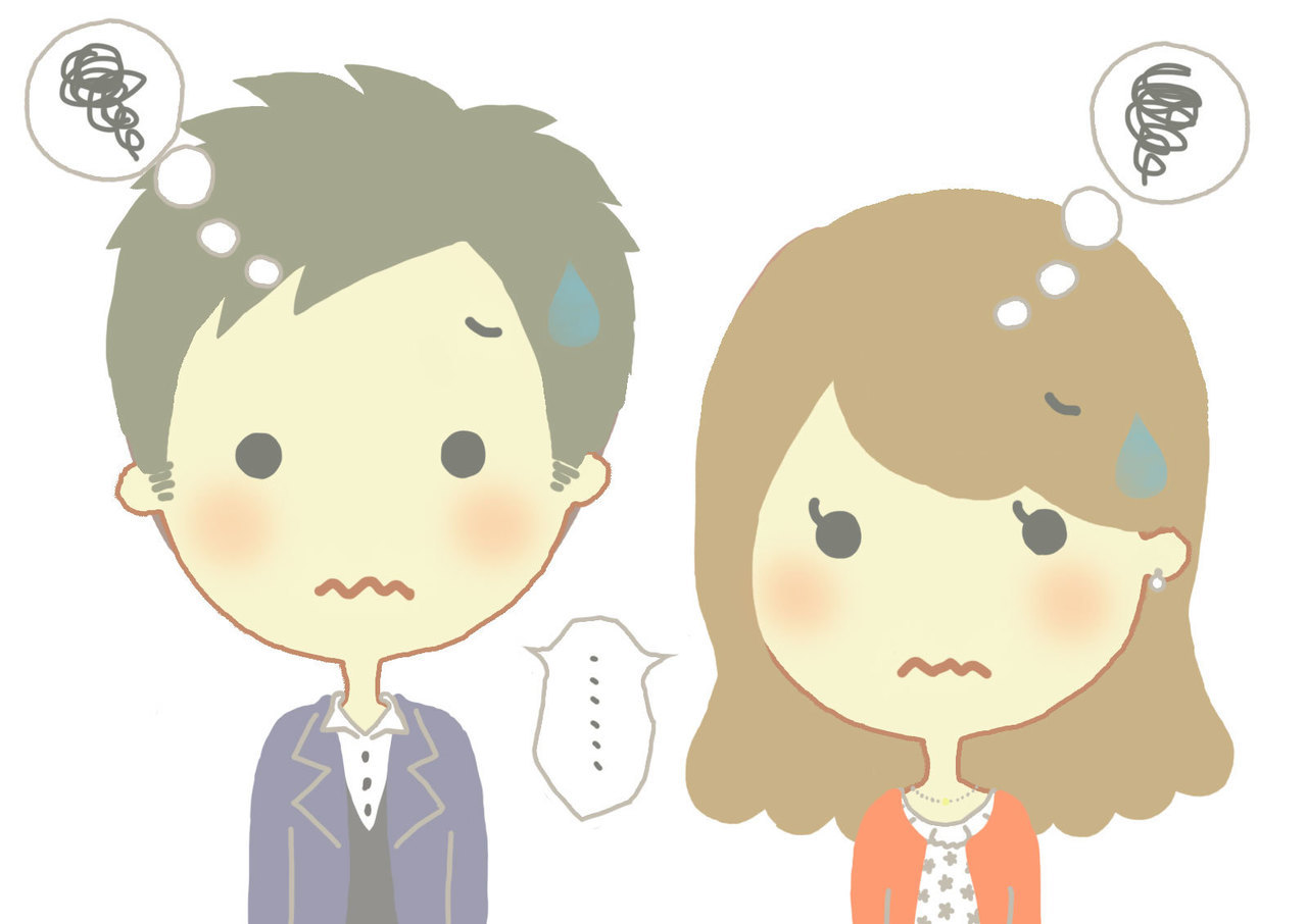 男女のすれ違い